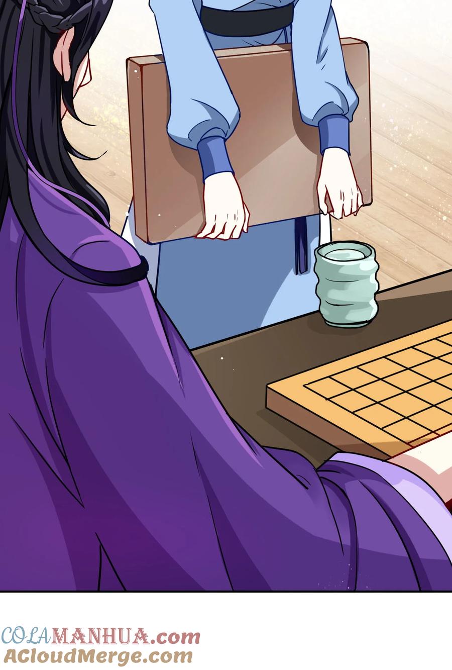 韶光慢 - 第3话 女扮男装 - 第7张图