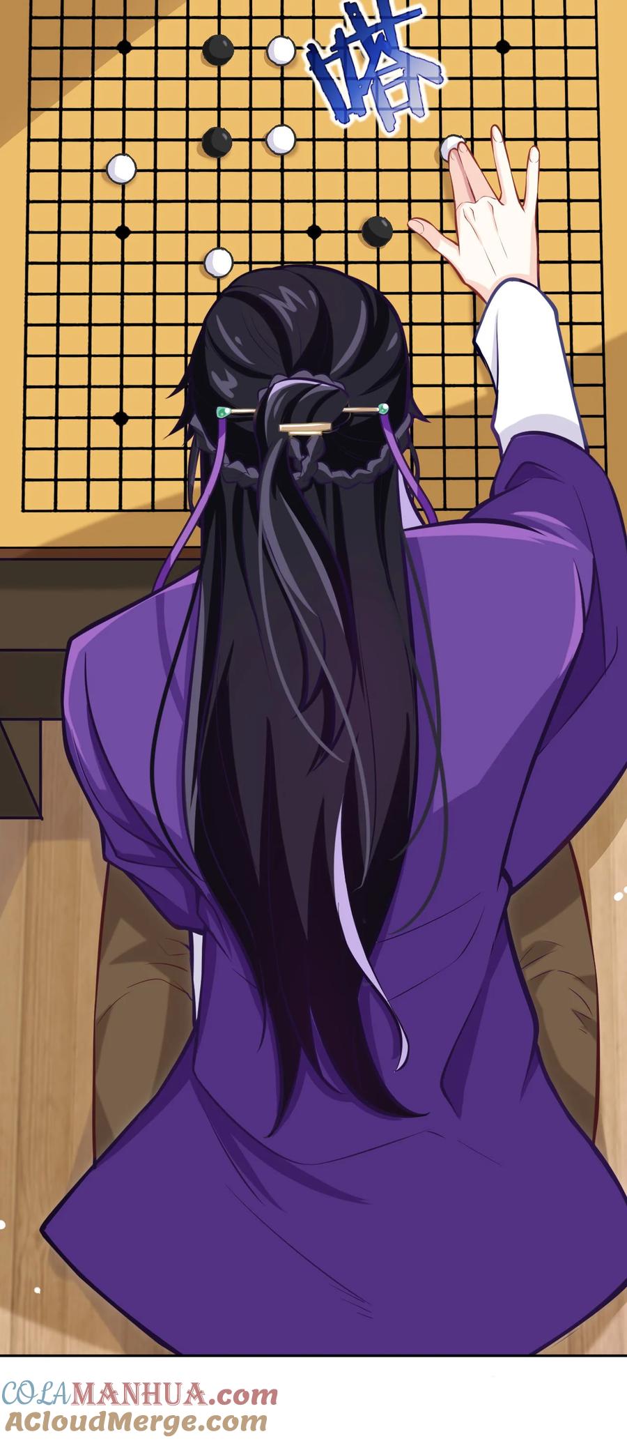 韶光慢 - 第3话 女扮男装 - 第40张图