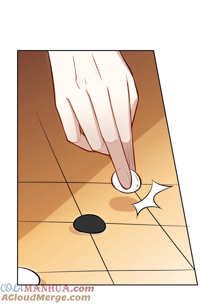 韶光慢 - 第3话 女扮男装 - 第22张图