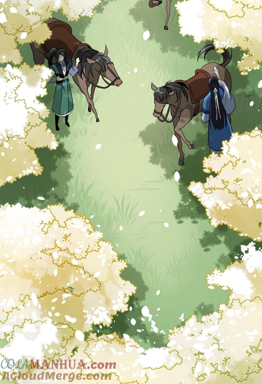 韶光慢 - 第4话 你就是巴不得甩下我！ - 第40张图