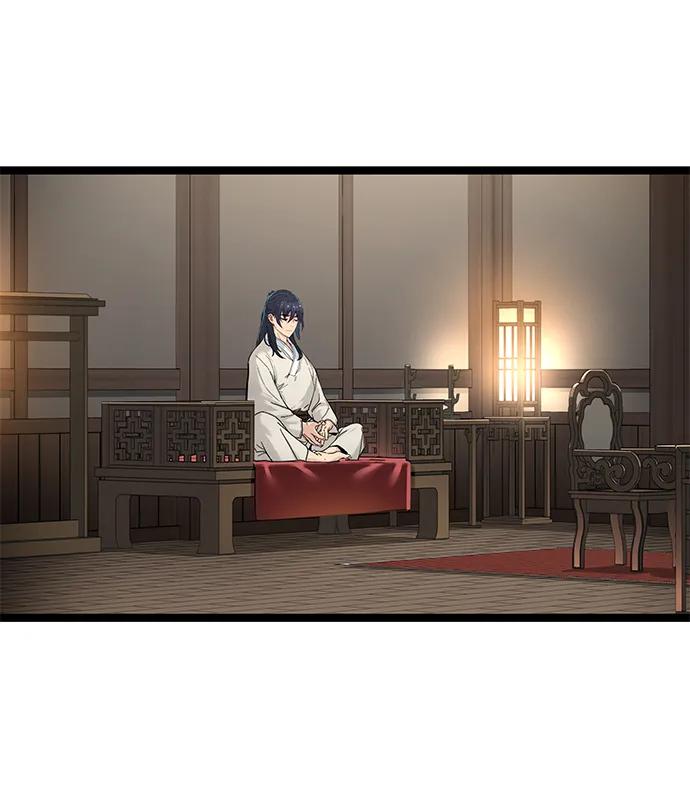 残命天才生存法 第11话 第67页