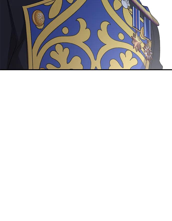 《暴君想要善良地活着》第110话 第56页