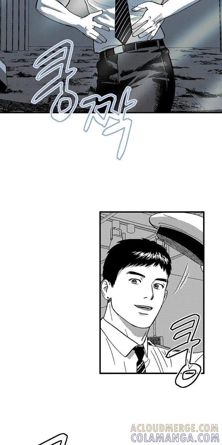 《绯色长夜》第142章：我也是来找他的 第21页