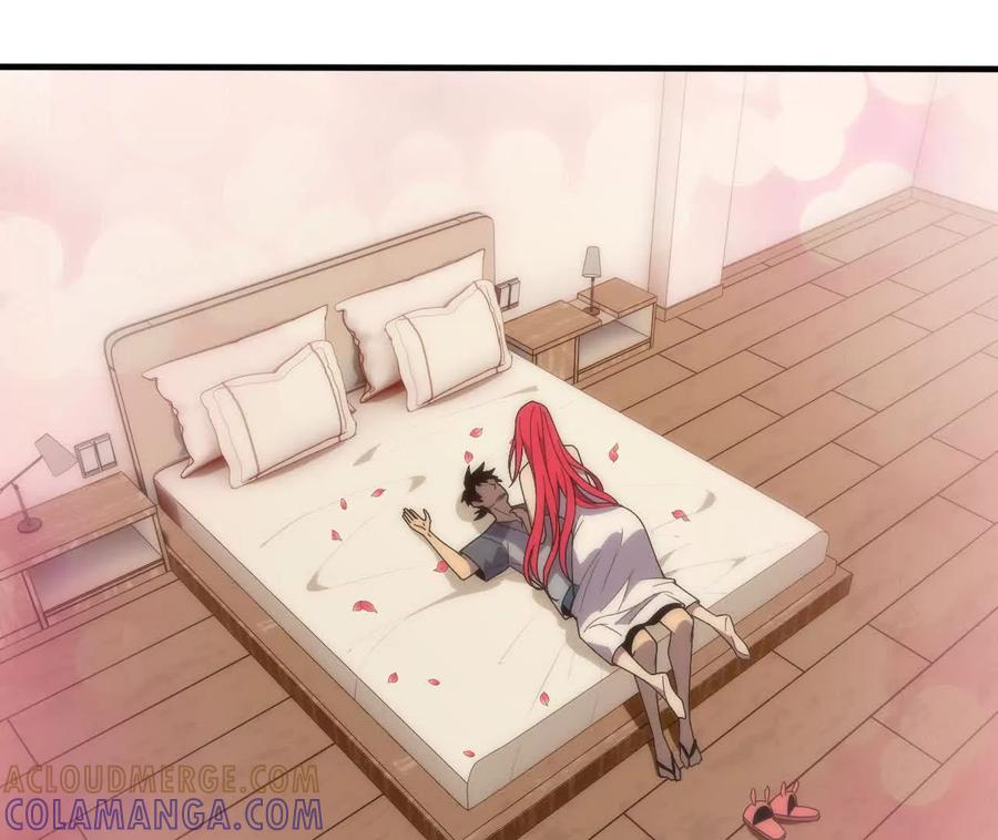 勇者X女魔王 172 现在就要 第79页