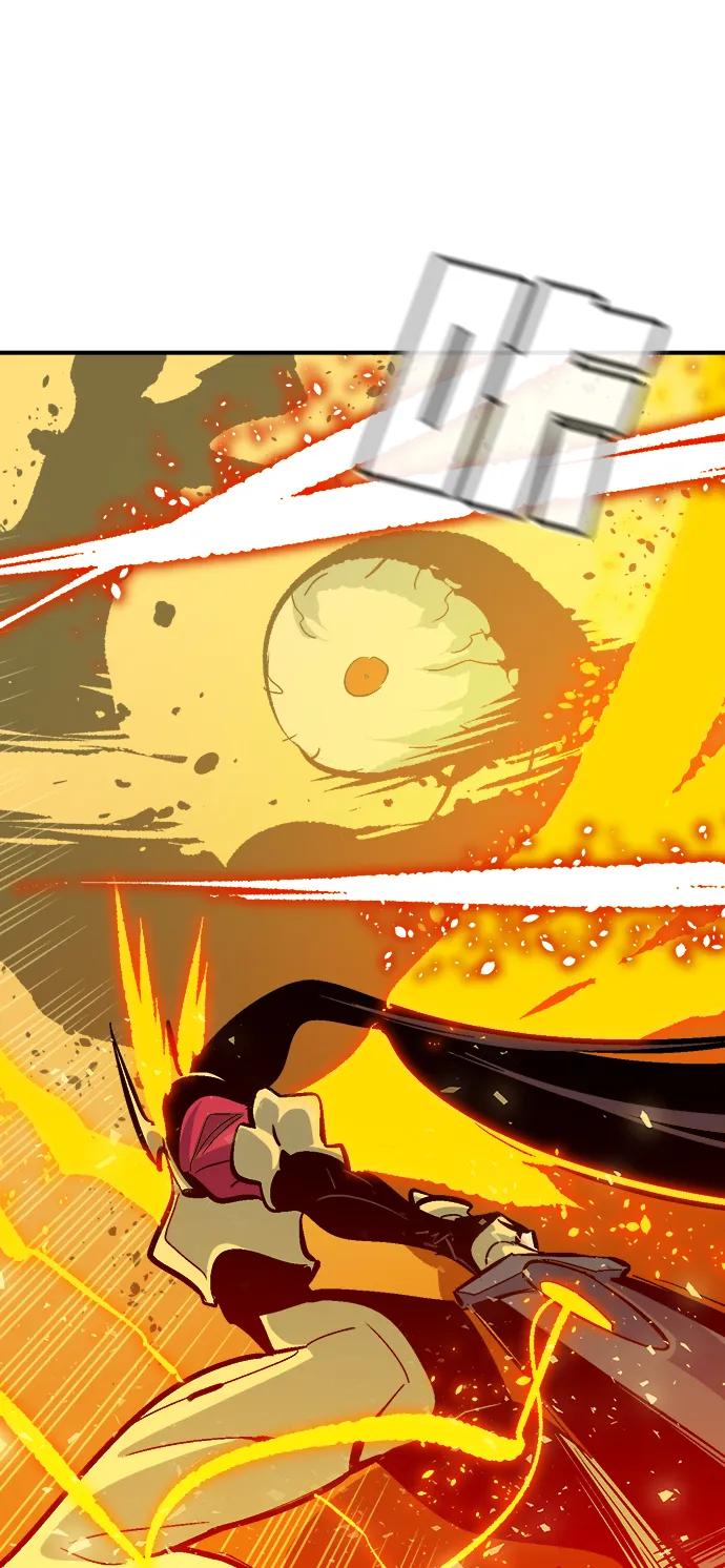 死灵法师：亡灵支配者 [第177话] 逃出魔窟，J国讨伐准备-1 第108页