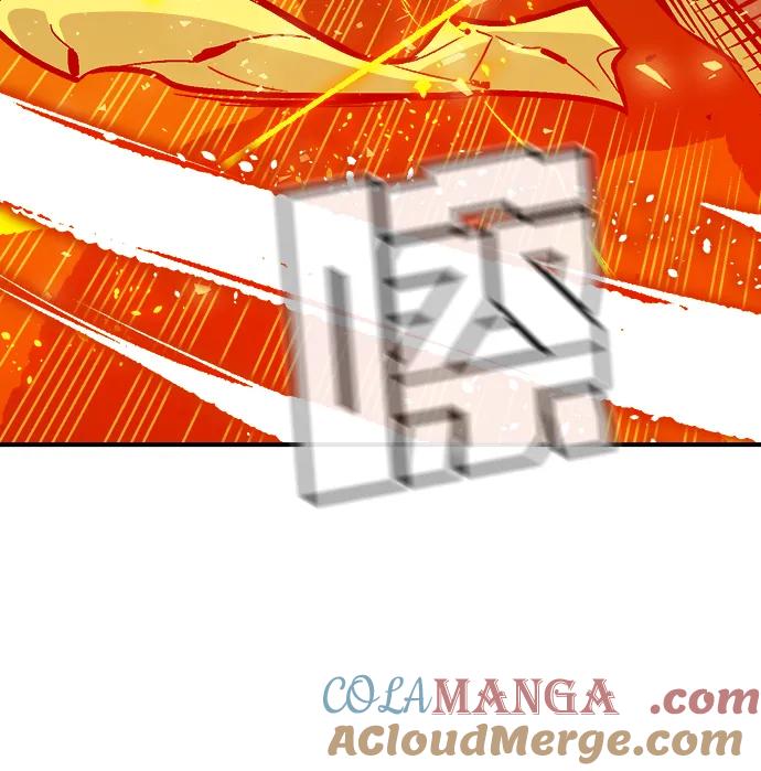 死灵法师：亡灵支配者 [第177话] 逃出魔窟，J国讨伐准备-1 第109页