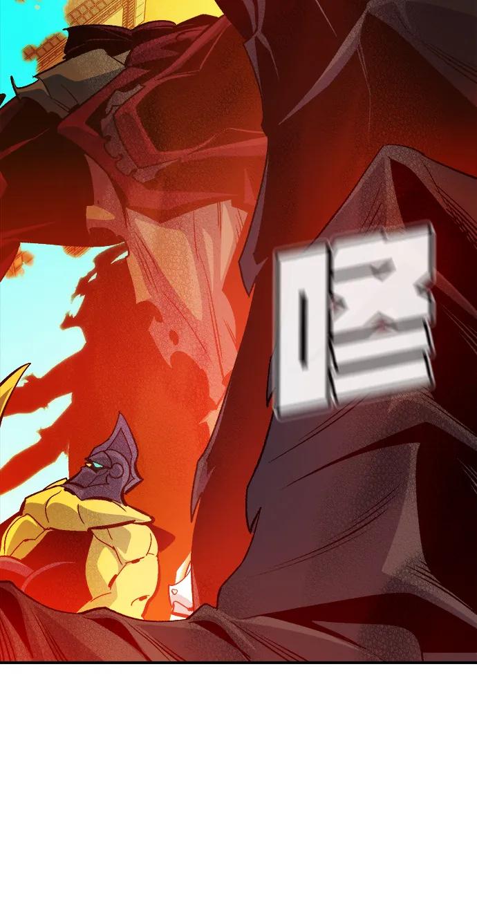 死灵法师：亡灵支配者 [第181话] 为战争而战-2 第35页