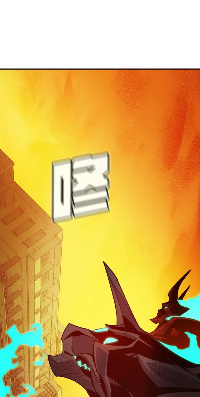 死灵法师：亡灵支配者 [第181话] 为战争而战-2 第34页