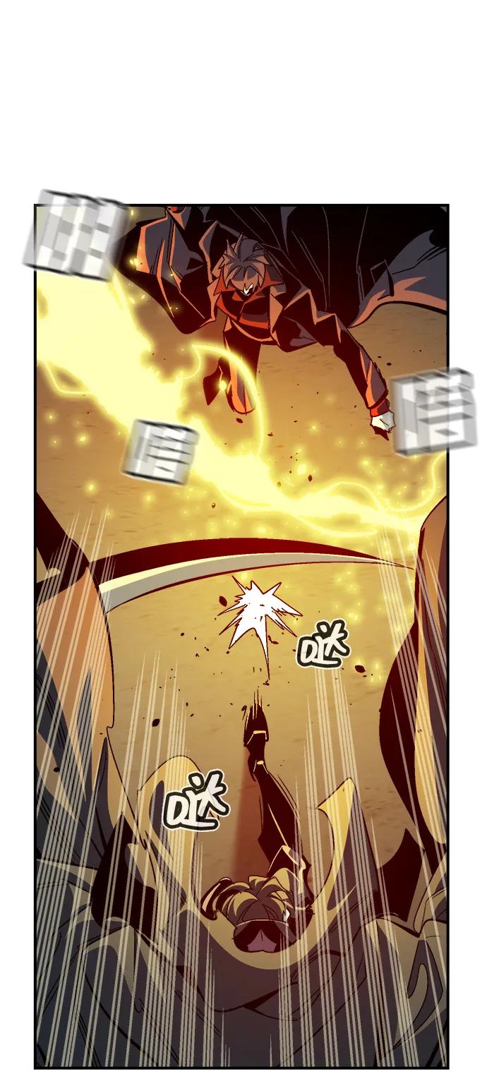死灵法师：亡灵支配者 [第195话] 魔王的目的-3 第33页