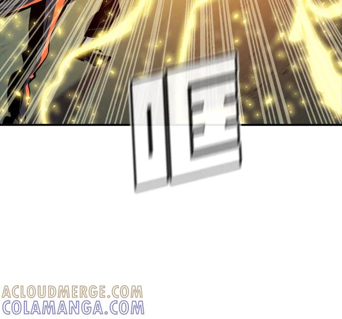 死灵法师：亡灵支配者 [第195话] 魔王的目的-3 第28页