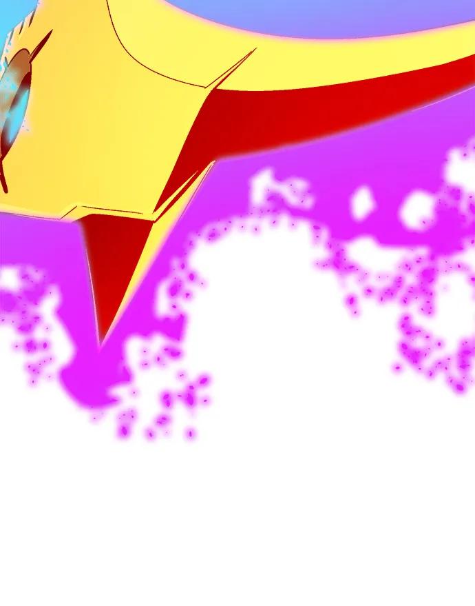 死灵法师：亡灵支配者 [第195话] 魔王的目的-3 第20页