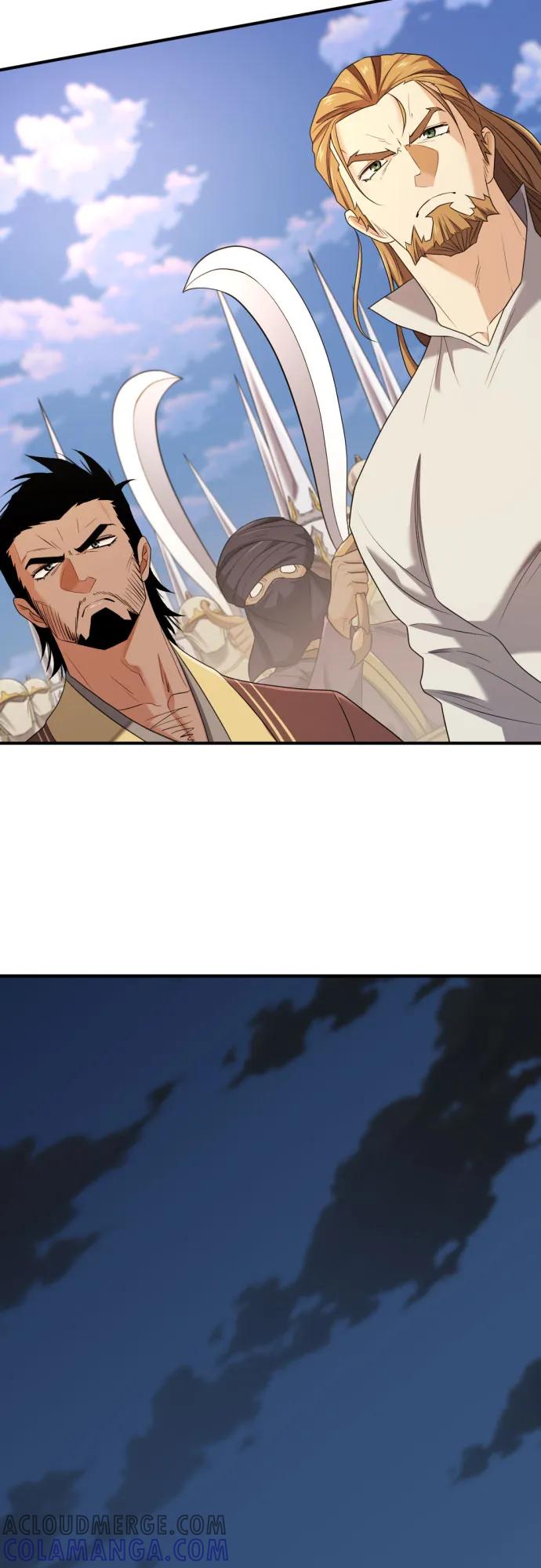 史诗级领地设计师 第196话 第49页