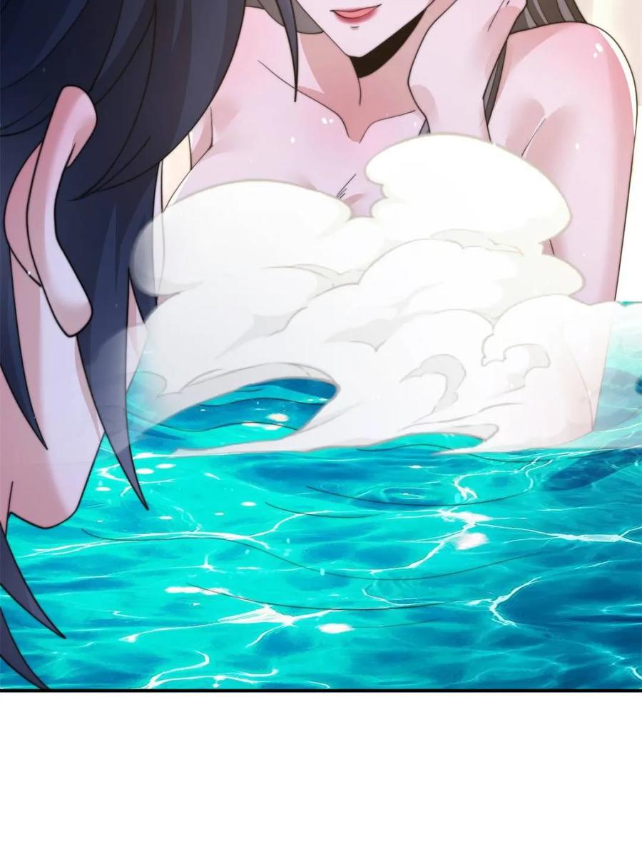 女徒弟个个想杀我 第219话 姐姐我把持不住啊！ 第15页