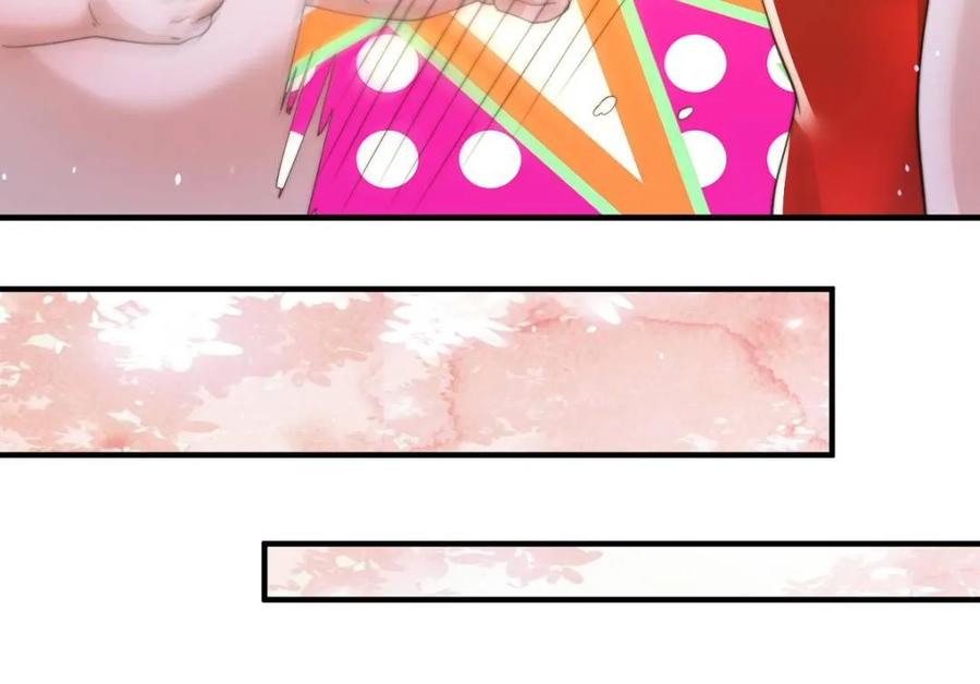 女徒弟个个想杀我 第219话 姐姐我把持不住啊！ 第32页