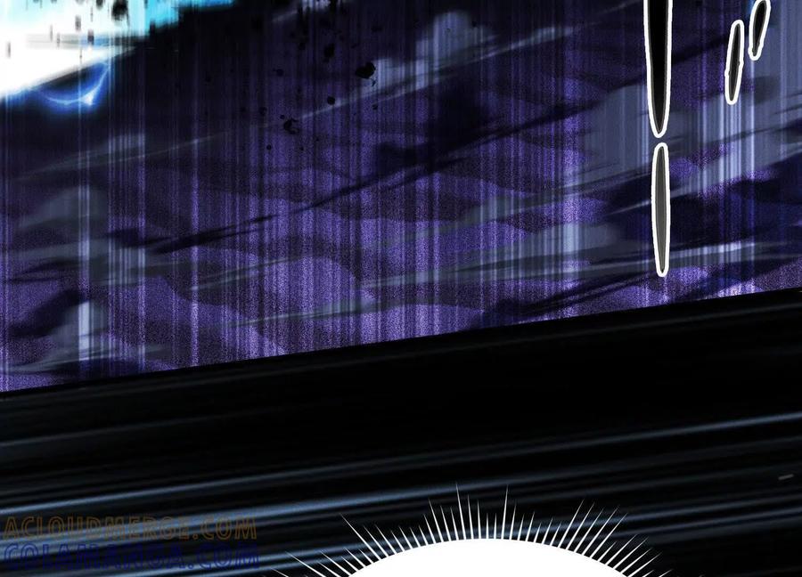 《超频玩家》物极必反 第37页