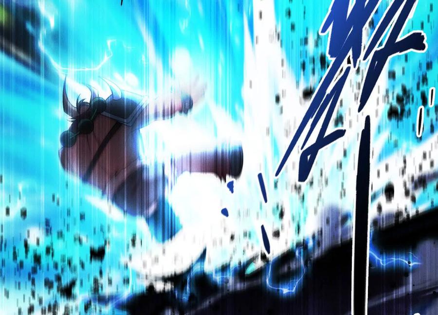 《超频玩家》物极必反 第36页