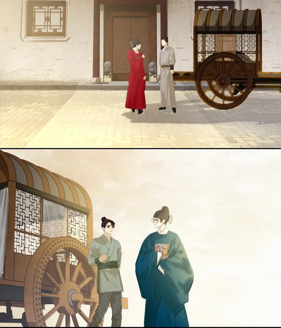 春江花月 - 279 冒牌货 - 第6张图