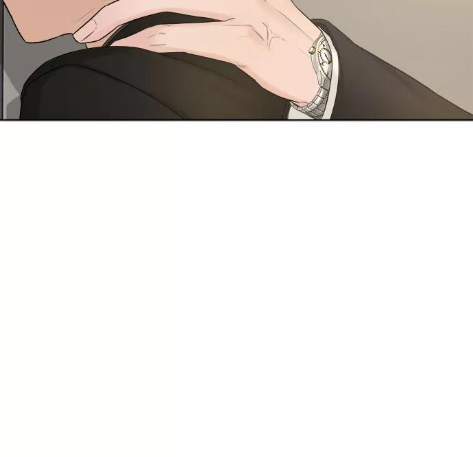 《不一样的爱情》第29话 第38页