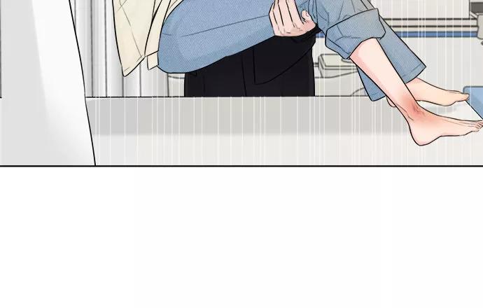 《不一样的爱情》第30话 第39页