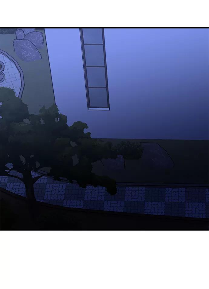 《残影之夜》第34话 第63页
