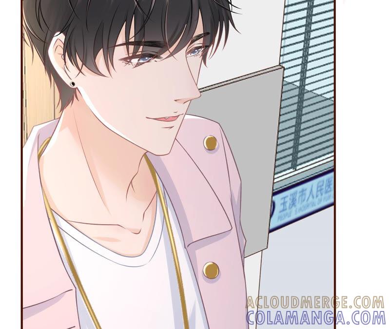 《女票芳龄30十》灵感缪斯 第19页