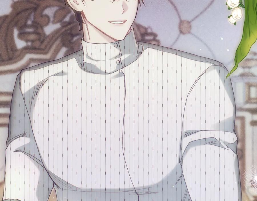 不幸的骑士，请和姐姐恋爱吧 - 第59话 预见未来的灾难 - 第156张图