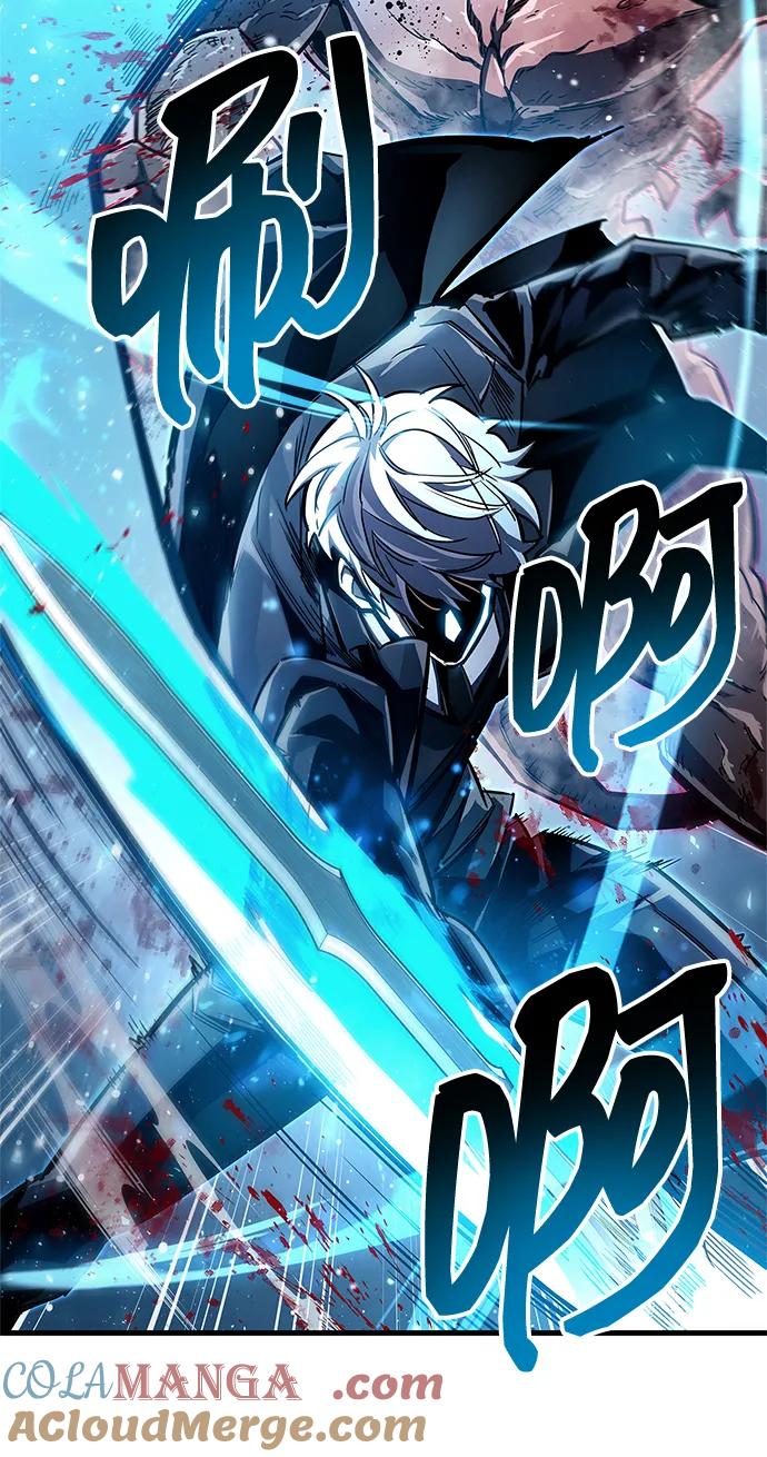 《隐瞒黑历史的玩家》第69话 第17页