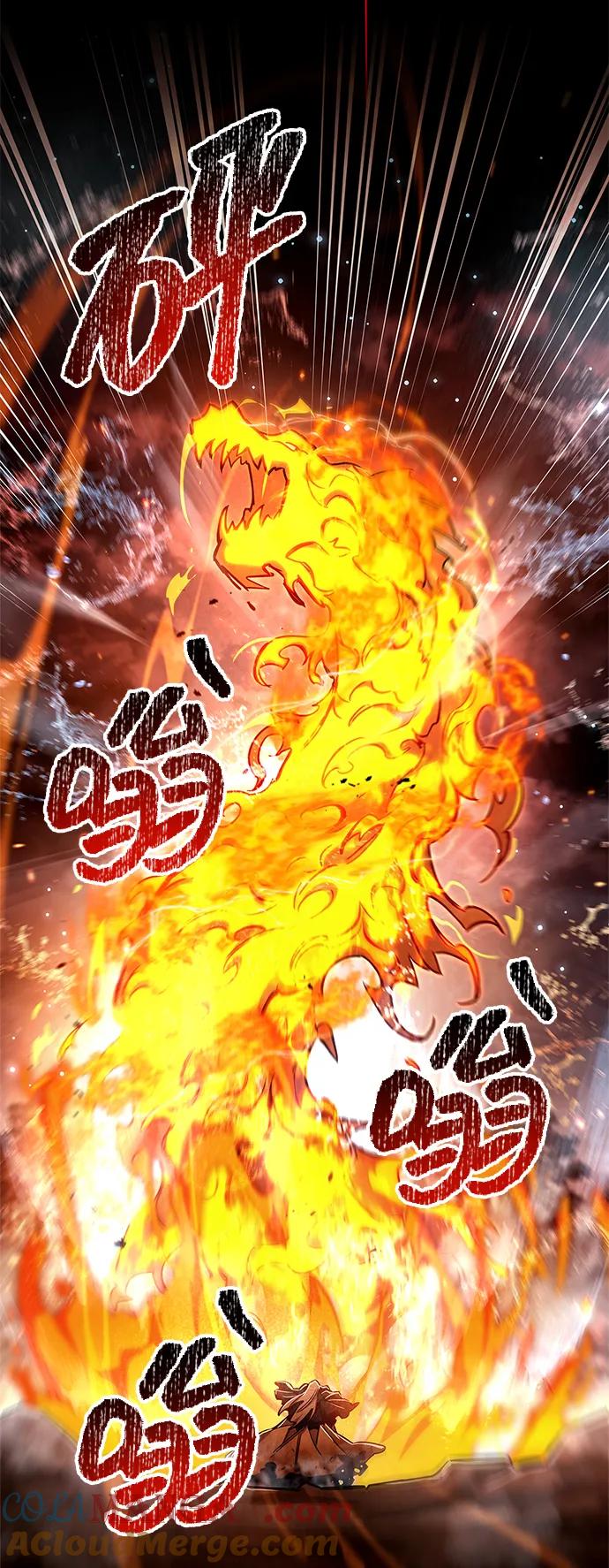 《隐瞒黑历史的玩家》第69话 第53页