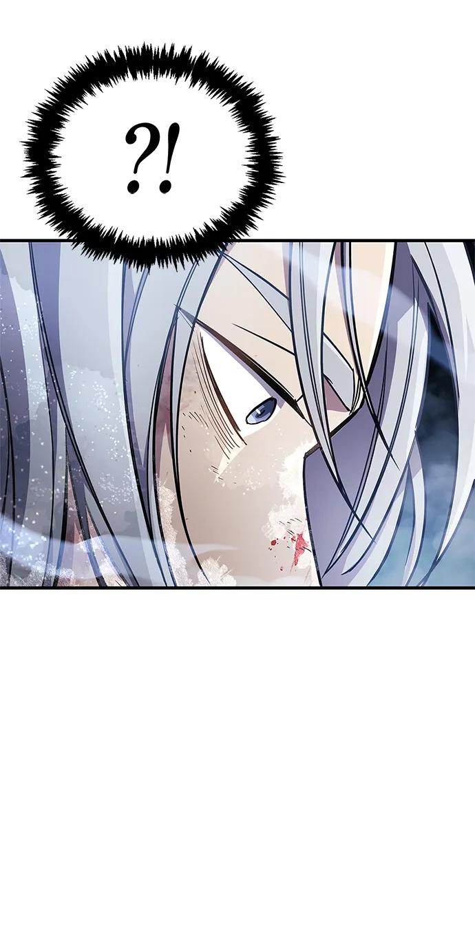 《隐瞒黑历史的玩家》第69话 第67页