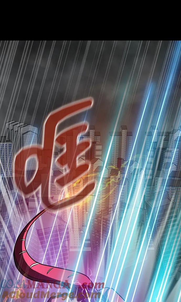 《吞噬钢铁的玩家》[第71话] 决定性的一击 第109页