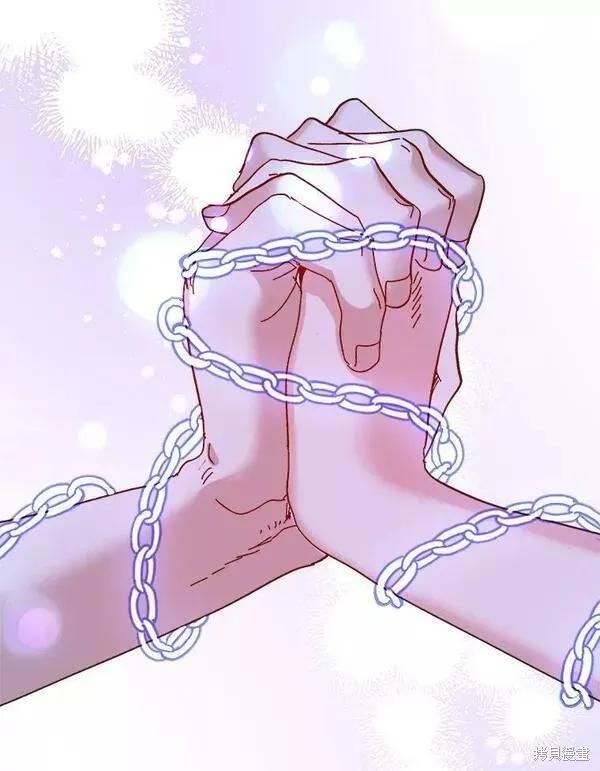 《王女在装疯卖傻》第74话 第78页