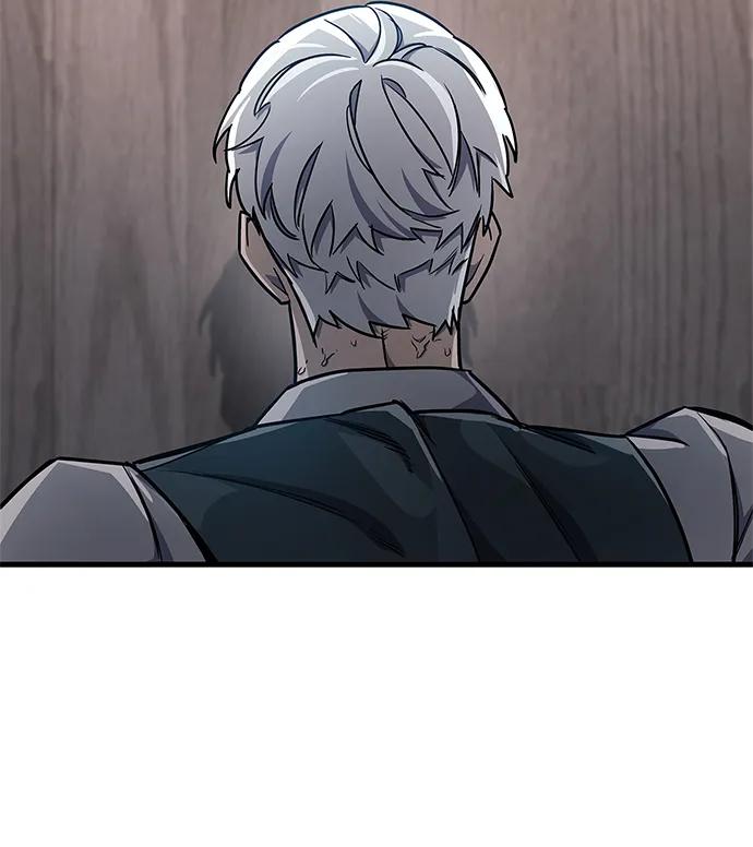 《隐瞒黑历史的玩家》第74话 第71页
