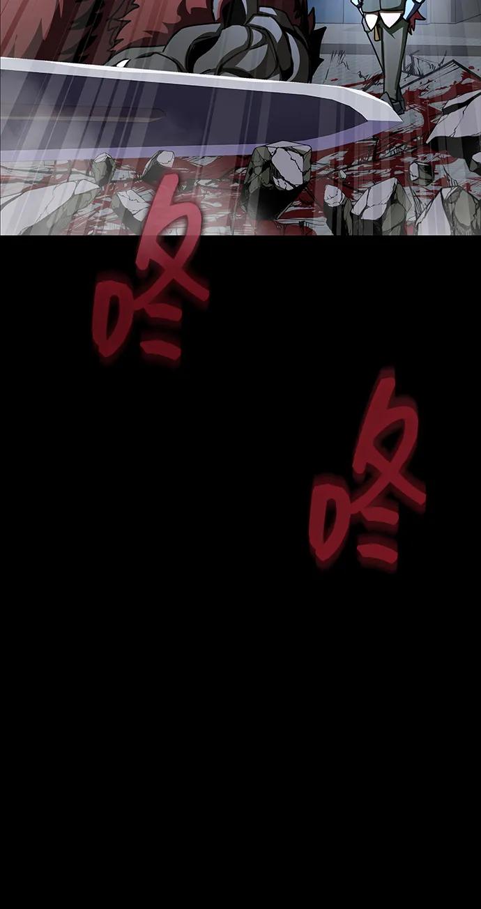 《吞噬钢铁的玩家》[第76话] 剧变 第35页