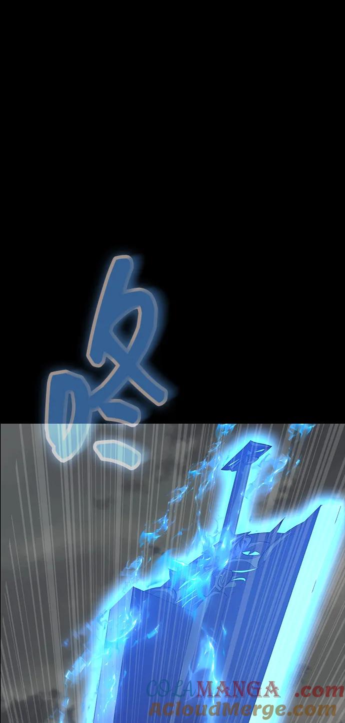 《吞噬钢铁的玩家》[第76话] 剧变 第69页