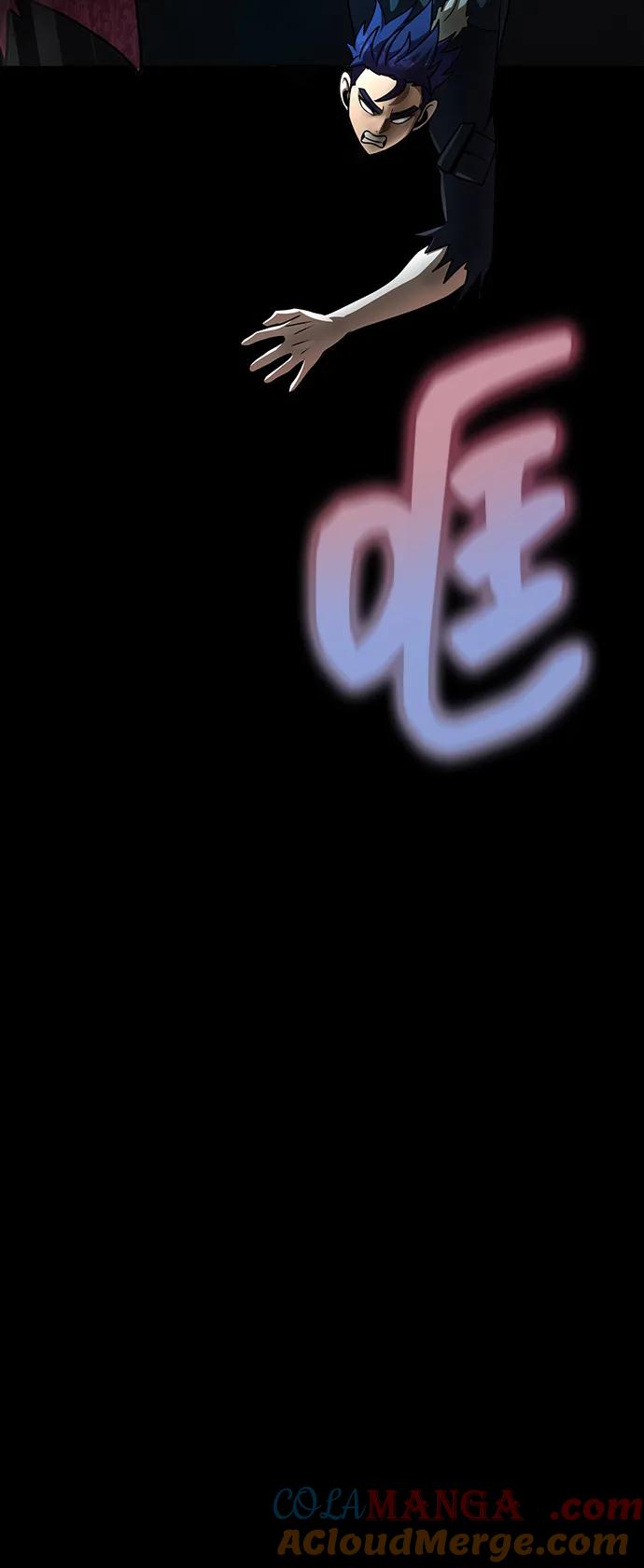 《吞噬钢铁的玩家》[第76话] 剧变 第41页