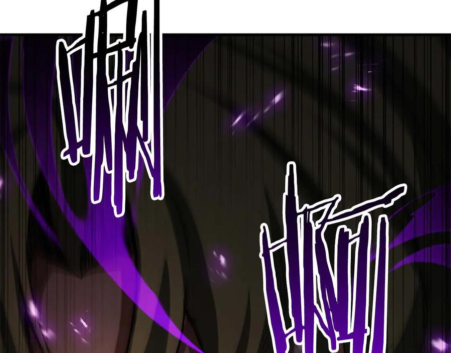 死灵法师：重生的我全技能精通 - 第76话 现在的你，只是模仿我的模样而已 - 第288张图