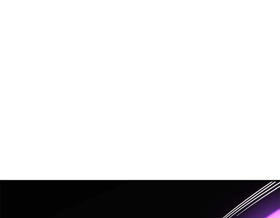 死灵法师：重生的我全技能精通 - 第76话 现在的你，只是模仿我的模样而已 - 第284张图