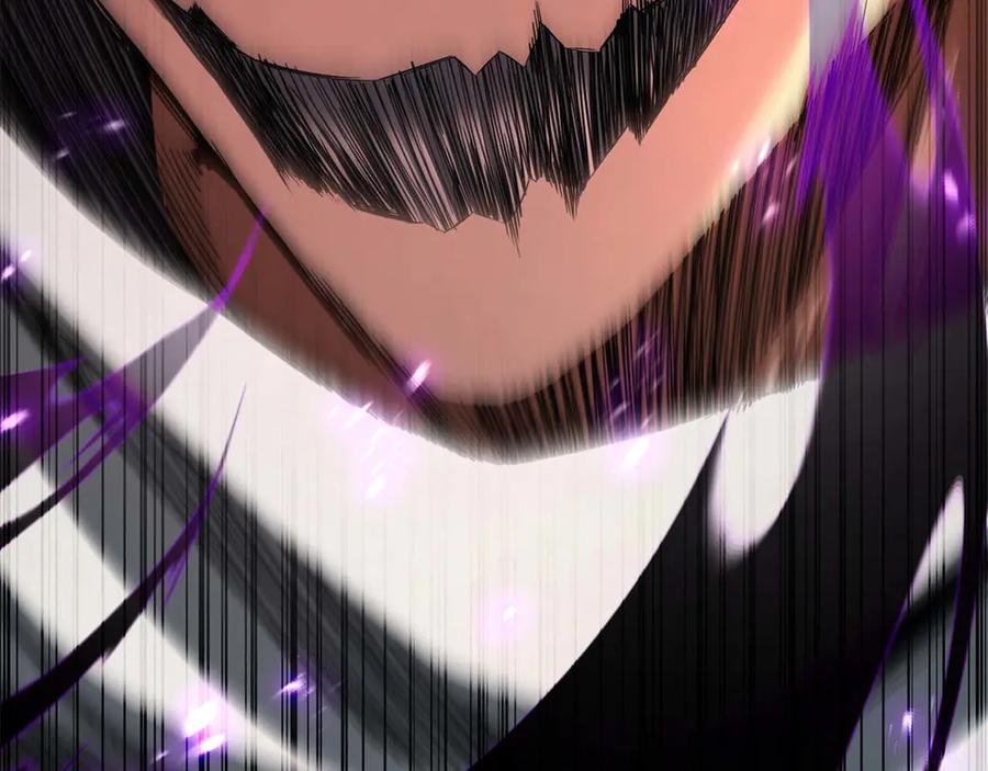 死灵法师：重生的我全技能精通 - 第76话 现在的你，只是模仿我的模样而已 - 第290张图