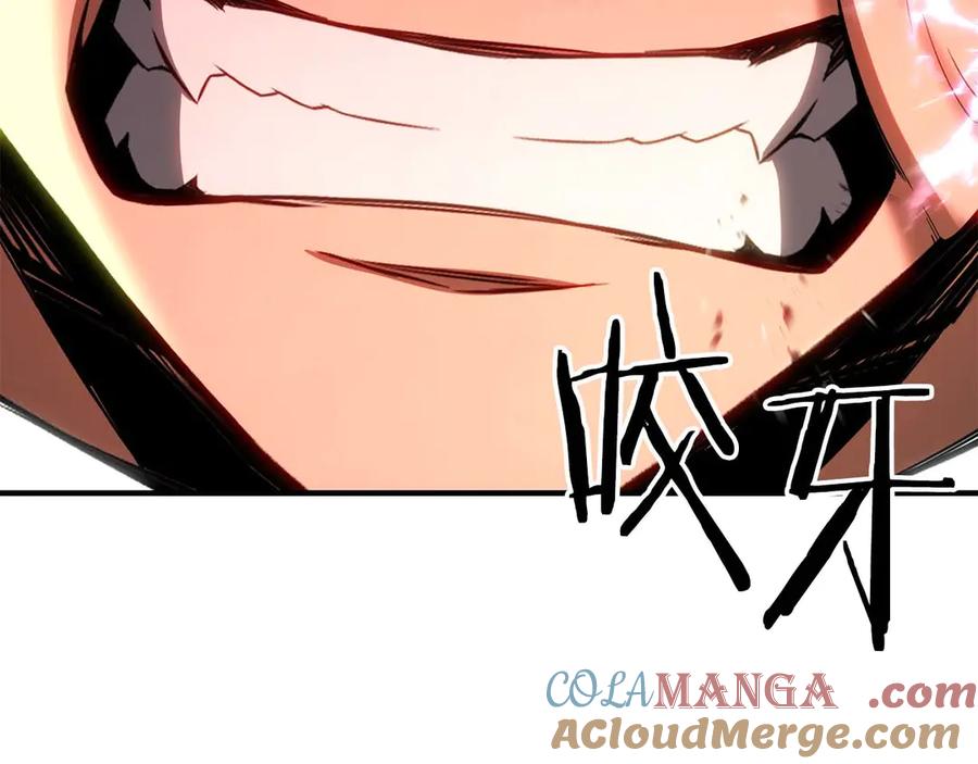 死灵法师：重生的我全技能精通 - 第76话 现在的你，只是模仿我的模样而已 - 第265张图