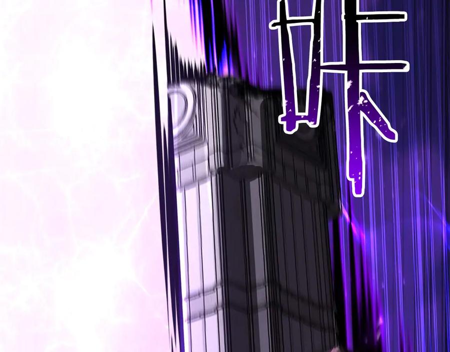 死灵法师：重生的我全技能精通 - 第76话 现在的你，只是模仿我的模样而已 - 第295张图