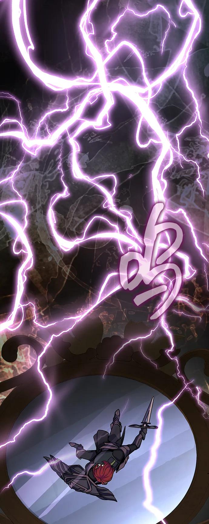 《吞噬钢铁的玩家》[第79话] 恶劣 第15页