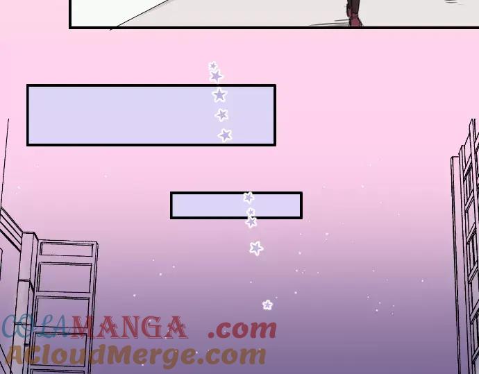 《犬系男子恋爱中》第79话 你在生什么气 第37页