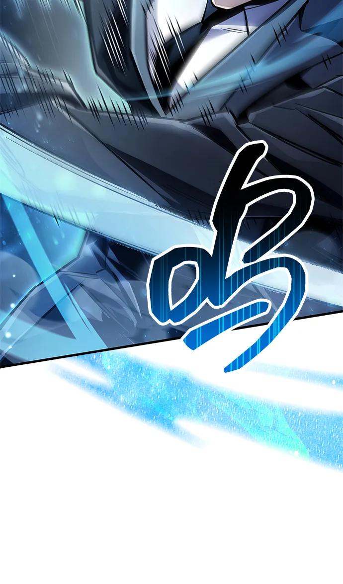 《隐瞒黑历史的玩家》第84话 第40页