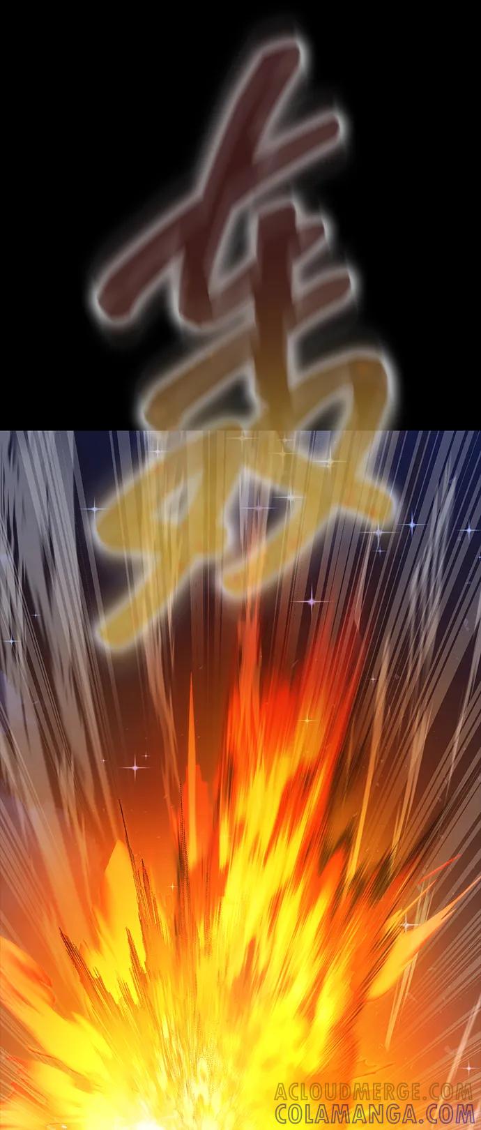 《吞噬钢铁的玩家》[第87话] 人类战术核武器 第93页