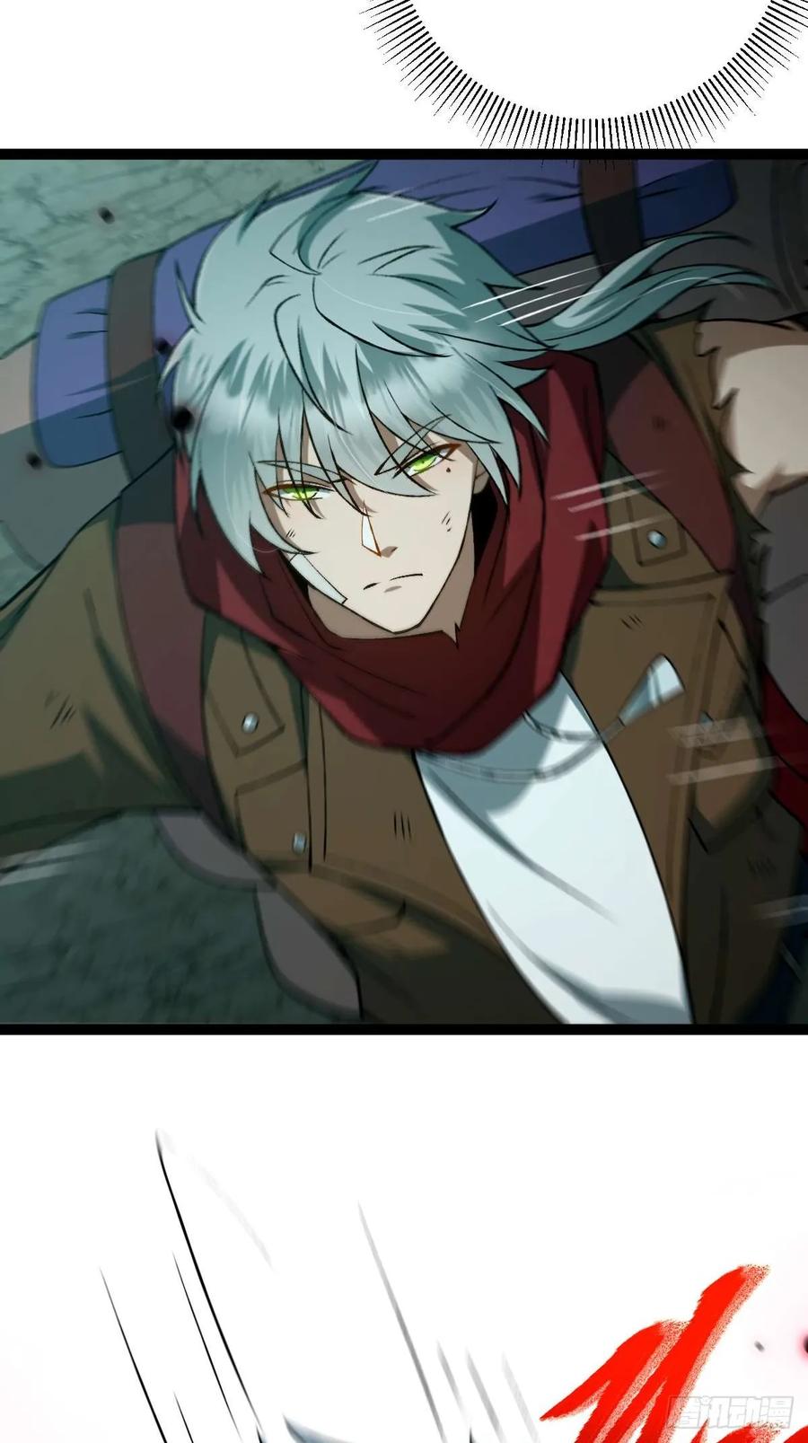 我在末世词条成神 - 008 一刀之火 - 第8张图