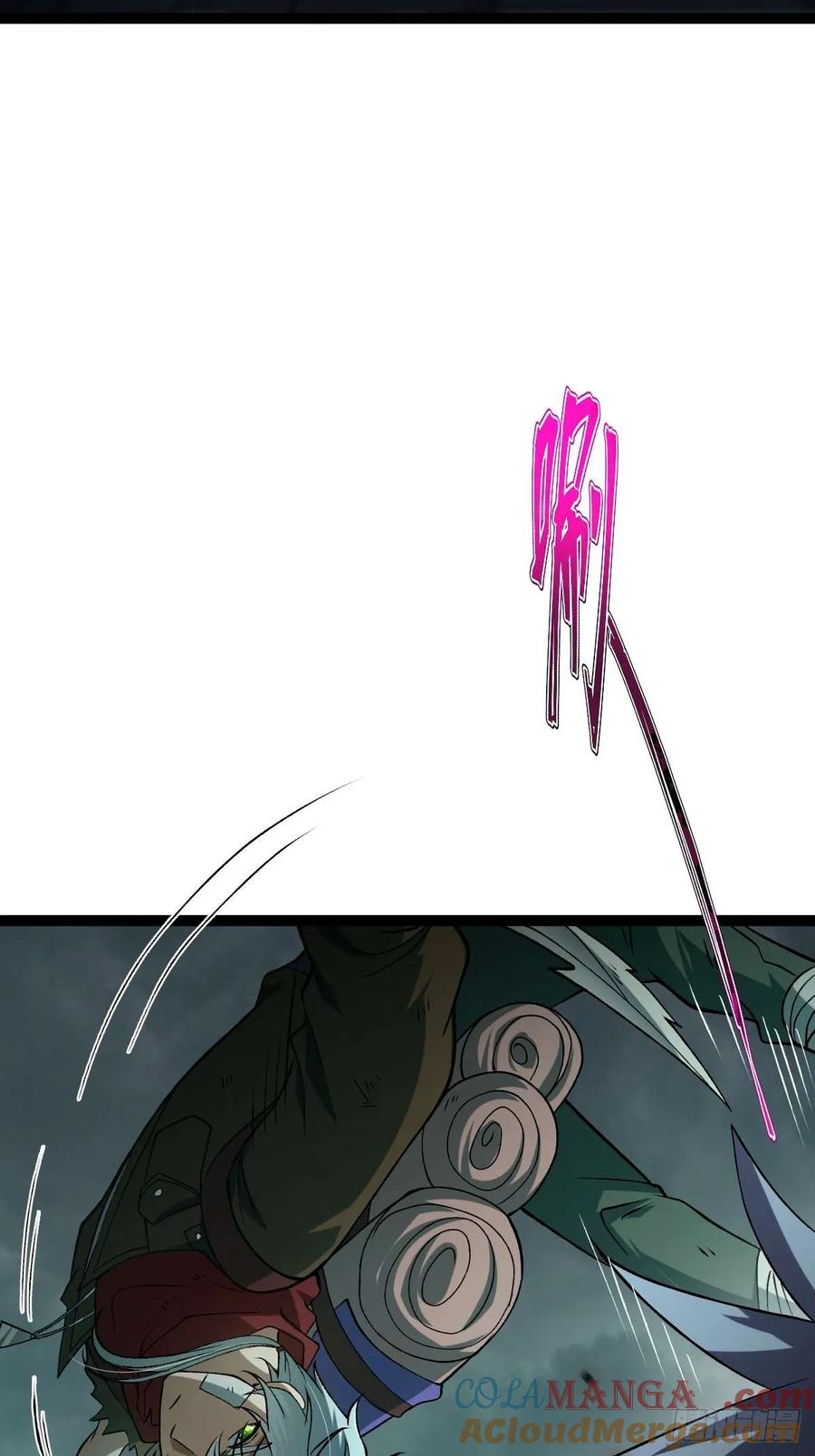 我在末世词条成神 - 008 一刀之火 - 第10张图