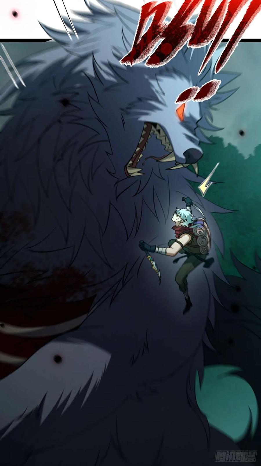 我在末世词条成神 - 008 一刀之火 - 第9张图