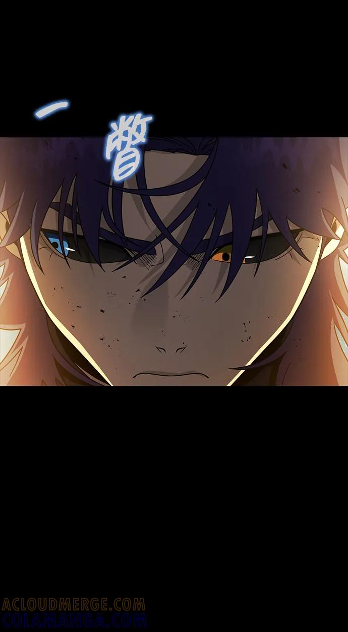 《吞噬钢铁的玩家》[第91话] 钢铁大帝归来（第2季最终话） 第29页