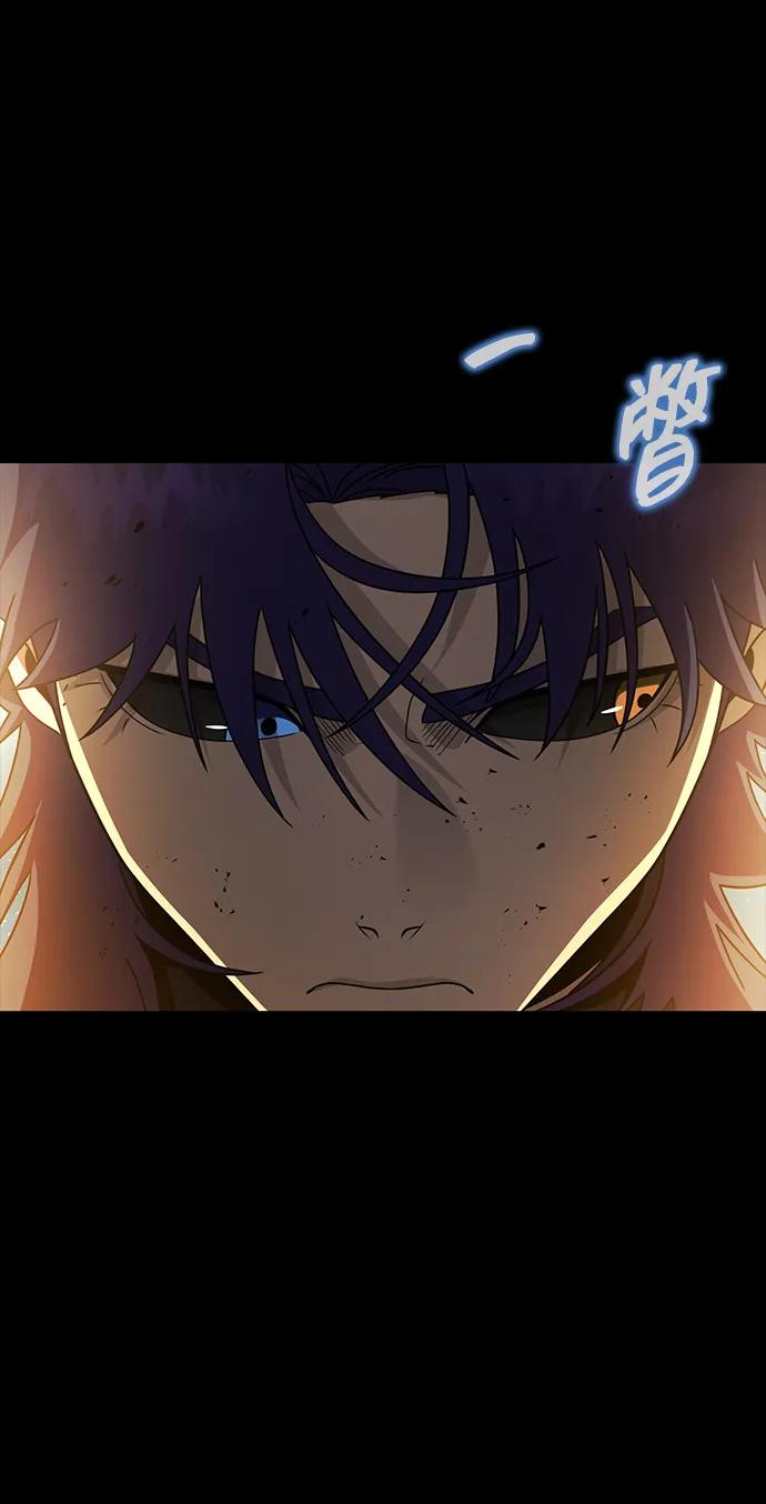 《吞噬钢铁的玩家》[第91话] 钢铁大帝归来（第2季最终话） 第27页