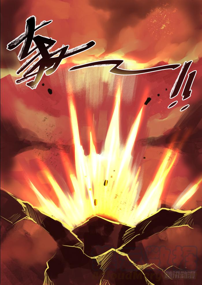 《重生杀手巨星》020-主角 第1页